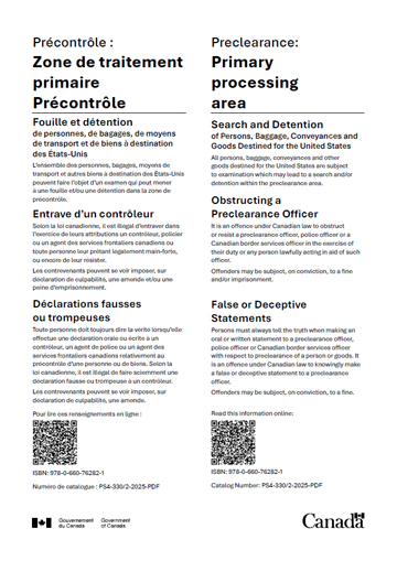 Précontrôle : Zone de traitement primaire